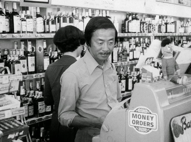 nguyen cao ky liquor store - 49 Money Orders